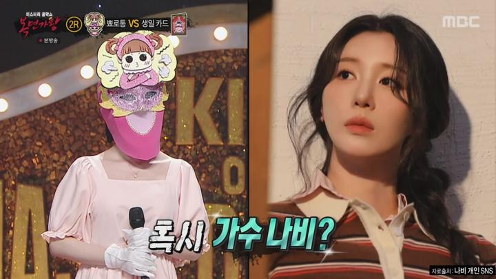 복면가왕.E503.250713.720p-NEXT 비디오 썸네일 이미지