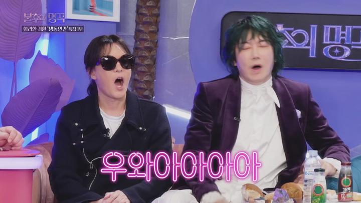 불후의 명곡 전설을 노래하다 E677 20241019 1080P-KING 비디오 썸네일 이미지