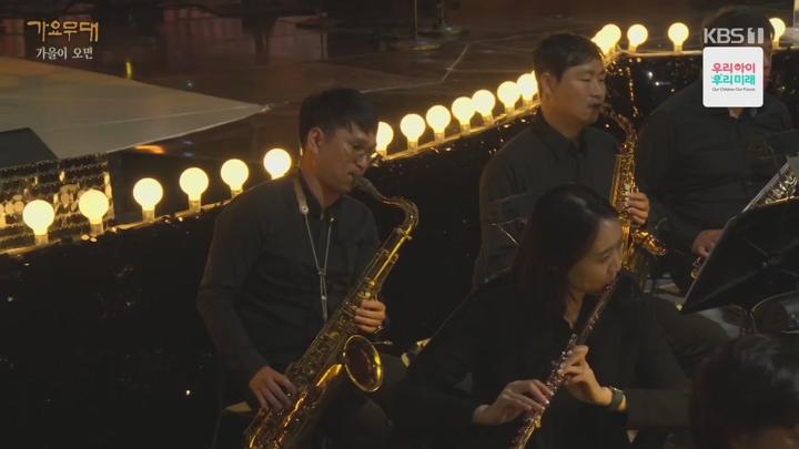 가요무대.E1878.241007.720p.HANNA 비디오 썸네일 이미지