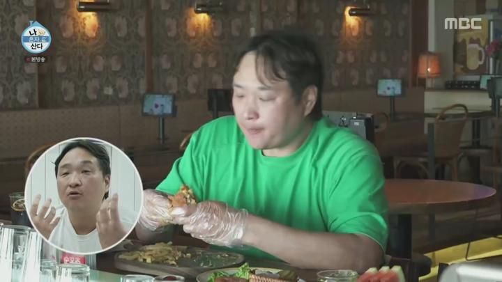 나 혼자 산다.E593.250425.1080p.NANNA 비디오 썸네일 이미지
