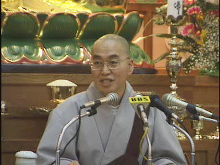 법륜스님.실천적불교사상.16.승보에대하여(3) 비디오 썸네일 이미지