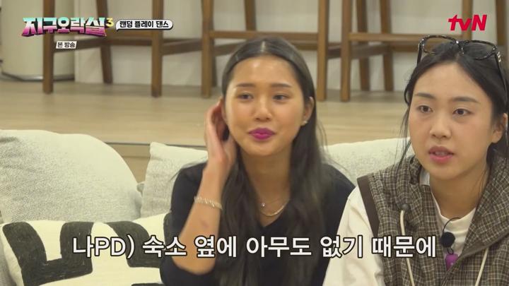 뿅뿅 지구오락실 3.E09.250620.720p.avi 비디오 썸네일 이미지
