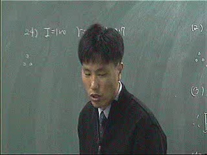 전기기사 필기_응용.05강 비디오 썸네일 이미지