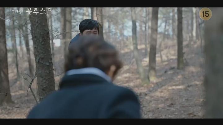 우리들의 블루스.E20 END.220612.1080p-NEXT 비디오 썸네일 이미지
