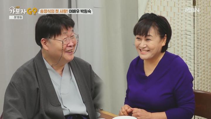 가보자GO 5.E01.250705.720p.WANNA 비디오 썸네일 이미지
