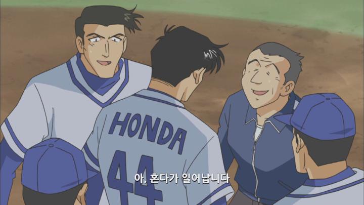 [메이저 1기(자체자막)] 06화 WEB-DL.1080p.H.264.AAC2.0 비디오 썸네일 이미지