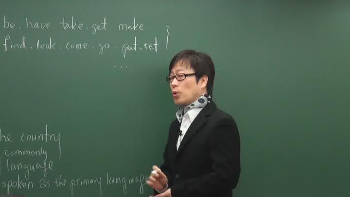 김정호 타미샘 영작 [제1과정]unit06.기본 문형 5가지 비디오 썸네일 이미지