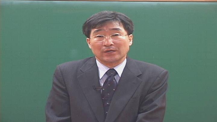 화장품햑(피부미용사)_05강 비디오 썸네일 이미지