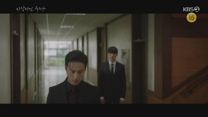바람피면 죽는다.E05.201216.720p-NEXT 비디오 썸네일 이미지