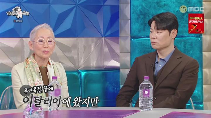 라디오스타.E888.241030.450p-NEXT 비디오 썸네일 이미지