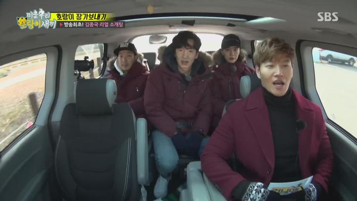 런닝맨.E334.170115.1080p-NEXT 비디오 썸네일 이미지