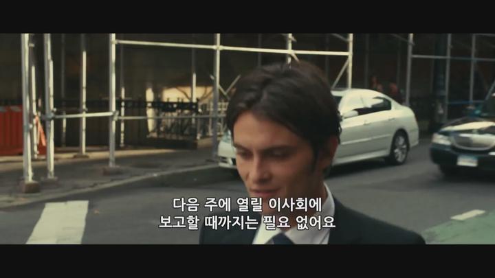 시럽.WEBRip.1080p.h264.AAC_snmv 비디오 썸네일 이미지