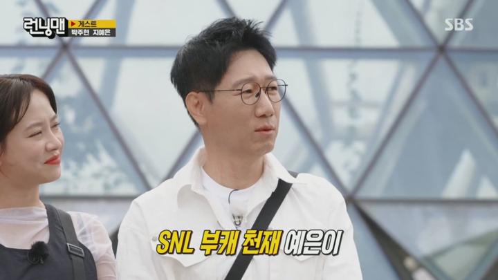 런닝맨.E707.240602.1080p 비디오 썸네일 이미지