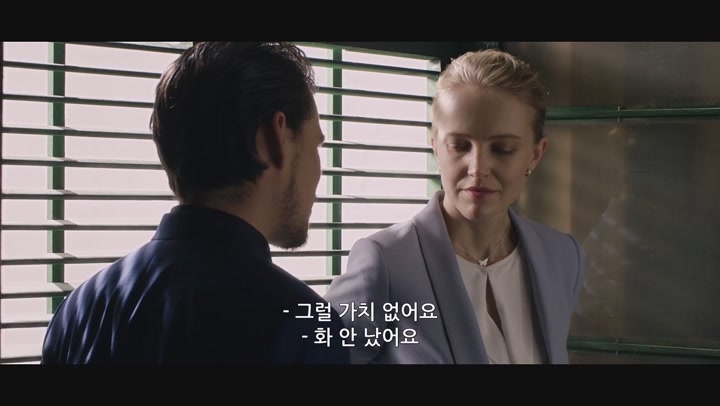 액션 [세일즈맨의 전설] 마이크 타이슨 vs 스티븐 시걸 강추 비디오 썸네일 이미지