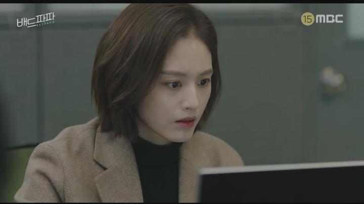 [MBC] 배드파파 29-30회 합본.E15.181126.720p-NEXT 비디오 썸네일 이미지