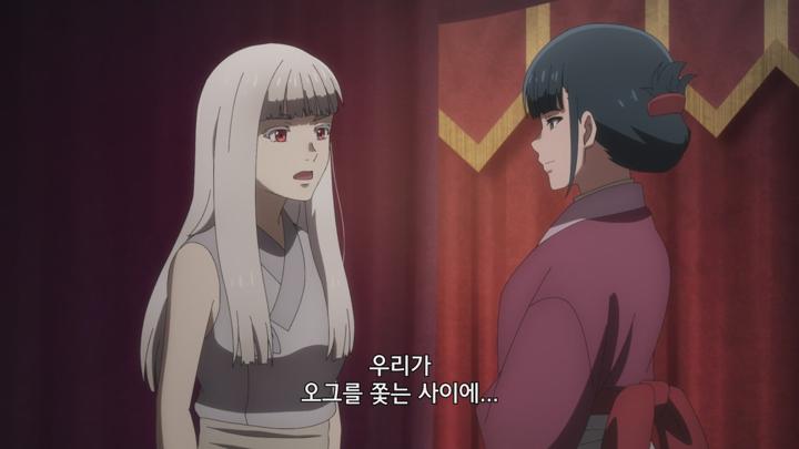 신통기(테오고니아) E08 1080p WEB-DL H264 비디오 썸네일 이미지