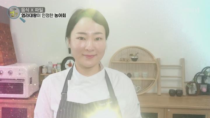 생활의 발견.E1197.250625.1080p.H264-F1RST 비디오 썸네일 이미지