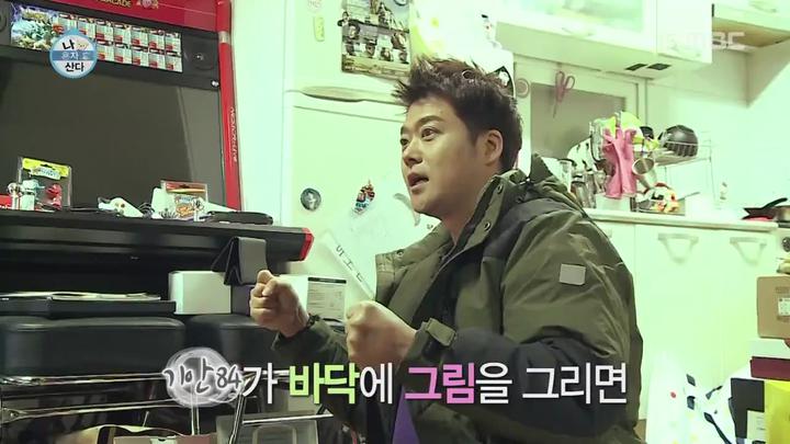 나 혼자 산다.E270.181130.720p-NEXT [나혼자산다270회 나혼자산다270화] 비디오 썸네일 이미지