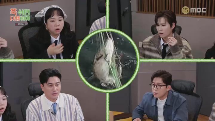 푹 쉬면 다행이야.E36.250217.1080p.NANNA 비디오 썸네일 이미지