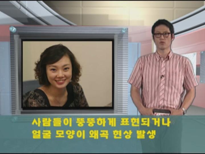 [카메라강좌] 인물사진의 촬영Ⅰ 비디오 썸네일 이미지