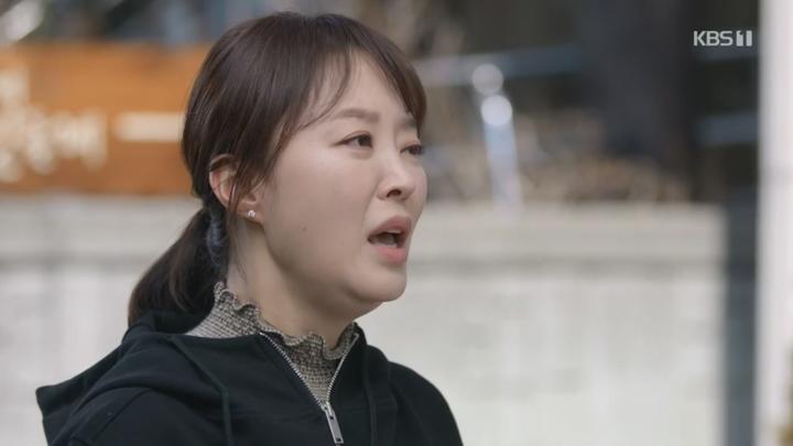 대운을 잡아라.E22.250513.720p.H264-F1RST 비디오 썸네일 이미지