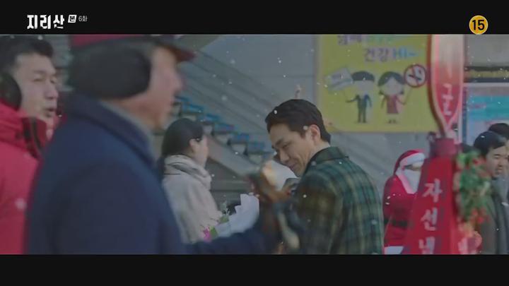 지리산.E06.211107.720p-NEXT 비디오 썸네일 이미지