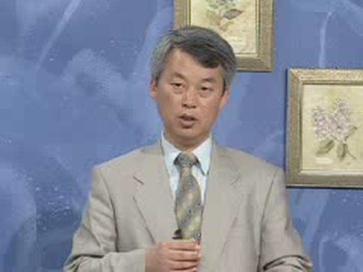 감정평가사_부동산평가 이론_57 비디오 썸네일 이미지