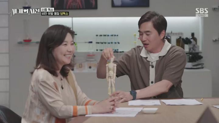 세 개의 시선.E07.250629.1080p.KANNA 비디오 썸네일 이미지