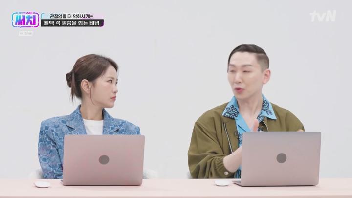 지식 알고리즘 써치.E07.250618.720p.avi 비디오 썸네일 이미지