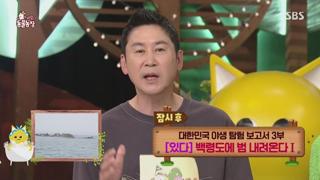 미리보기 이미지