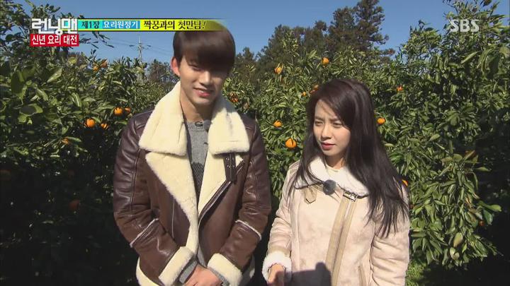 런닝맨.E234.150215.720p-NEXT (김성령, 페이, 연정훈, 옥택연, 서우, 유선, 슈 1부) 비디오 썸네일 이미지