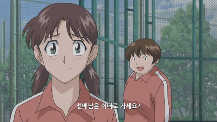 [메이저 2기(자체자막)] 13화 WEB-DL.1080p.H.264.AAC2.0 비디오 썸네일 이미지