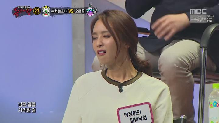 복면가왕.E084.161106.720p-NEXT 비디오 썸네일 이미지