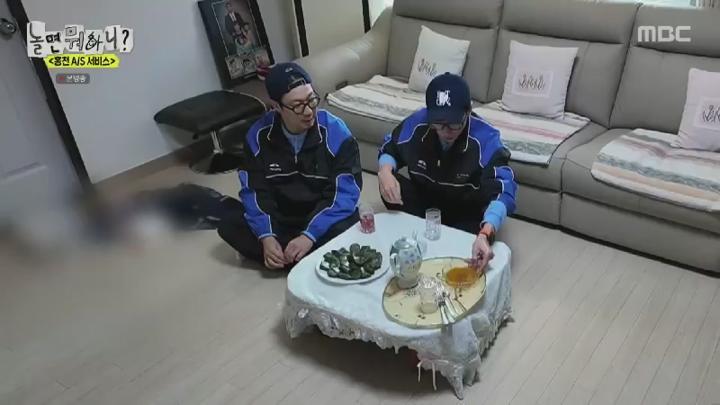 놀면 뭐하니.E254.241026.450p.HANNA 비디오 썸네일 이미지