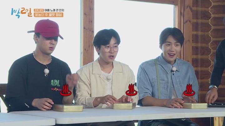 1박2일 시즌4.E89(경북 영덕 여름노래 큰잔치 1탄).210829.720p.avi 비디오 썸네일 이미지