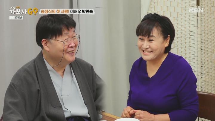 가보자GO 5.E01.250705.1080p.WANNA 비디오 썸네일 이미지