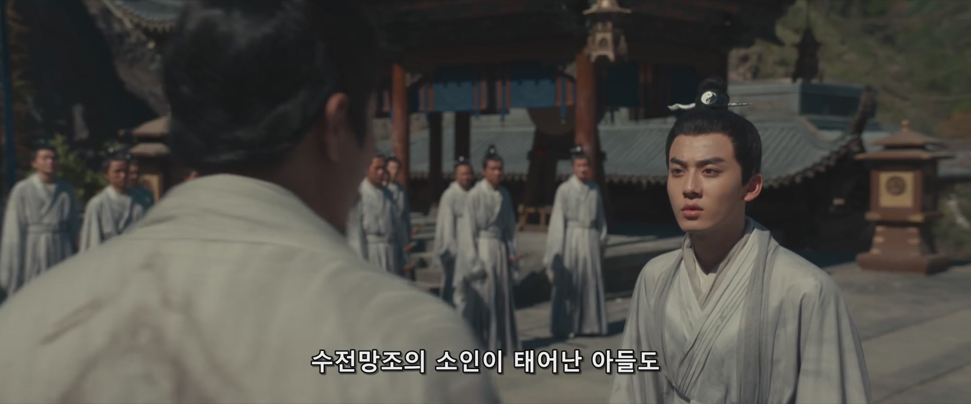 2O25 바보가 절대 무공을 배우면 생기는 일 - [ 신 조 협 려 ] - 완벽자막