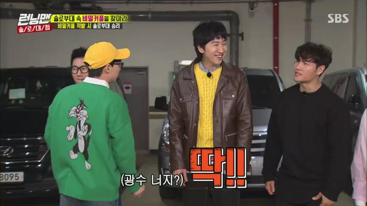 런닝맨.E445.190331.720p-NEXT 비디오 썸네일 이미지