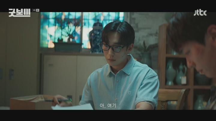 굿보이.그래도 찾아야죠.E09.250628.720p.H264-F1RST 비디오 썸네일 이미지