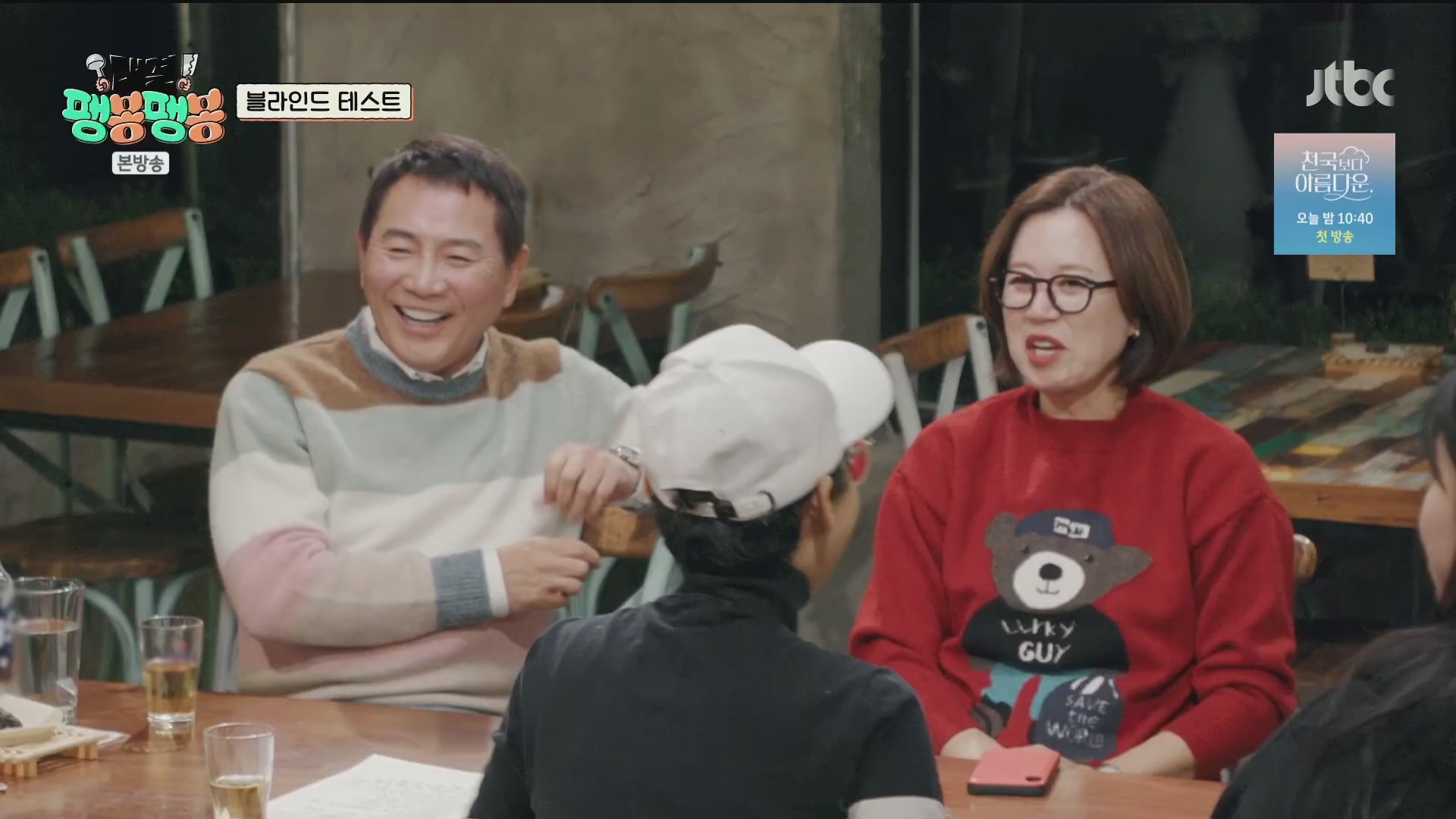 썸네일 이미지