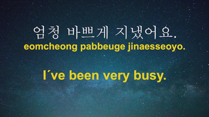 Learn Korean While You Sleep 자면서 영어 한국어 Words 비디오 썸네일 이미지