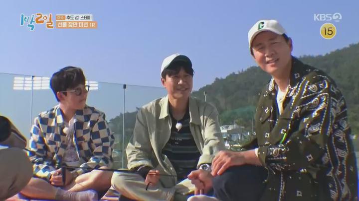 1박2일 시즌4.E80(여수 추도 섬 스테이 1탄).210613.720p.mp4 비디오 썸네일 이미지
