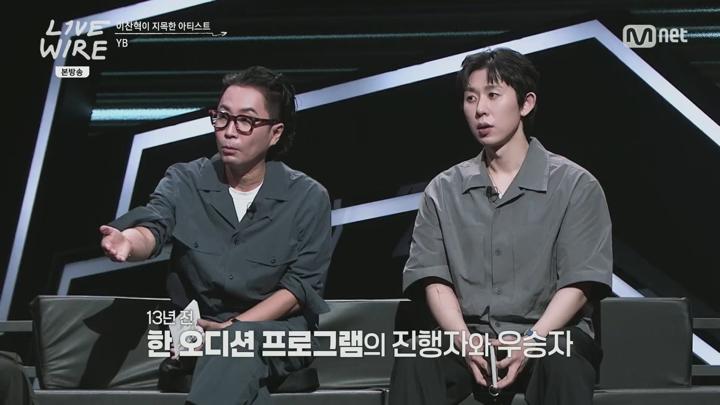 [천사]라이브 와이어.E05.250718.1080p.H264-F1RST 비디오 썸네일 이미지