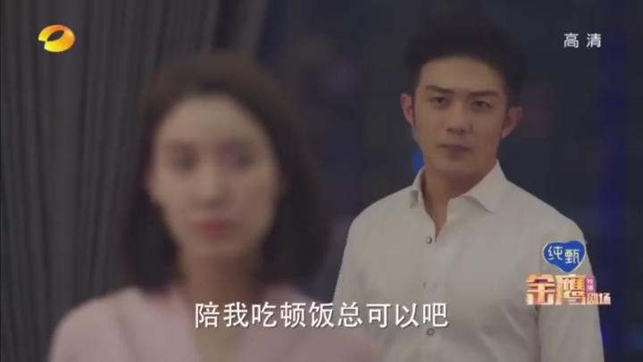 [중드] 완미관계(무자막) 34-49 비디오 썸네일 이미지