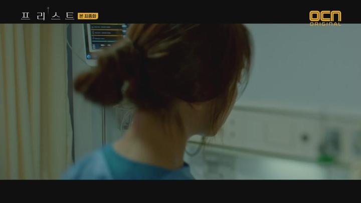프리스트.E16.190120.720p-NEXT 비디오 썸네일 이미지
