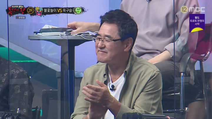 복면가왕.E274.200927.1080p-NEXT 비디오 썸네일 이미지