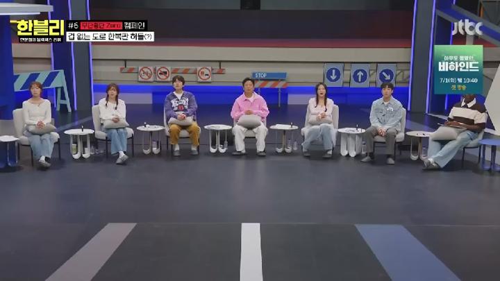 한문철의 블랙박스 리뷰.E130.250617.450p.HANNA 비디오 썸네일 이미지