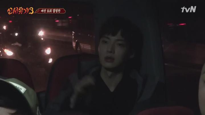 [tvN] 신서유기 3.E01.170108.720p-HAN 비디오 썸네일 이미지
