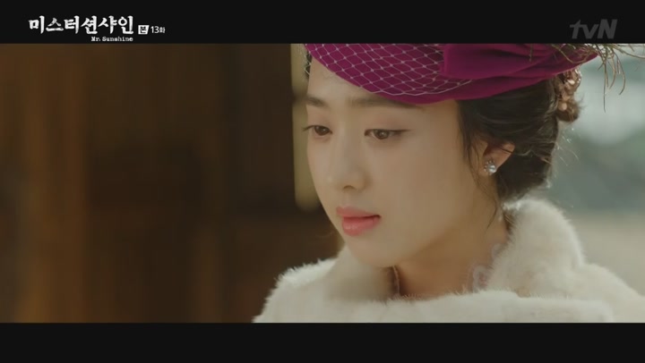 [완결 24부작] 미스터 션샤인 E13~E18 1080p [NEXT] 비디오 썸네일 이미지