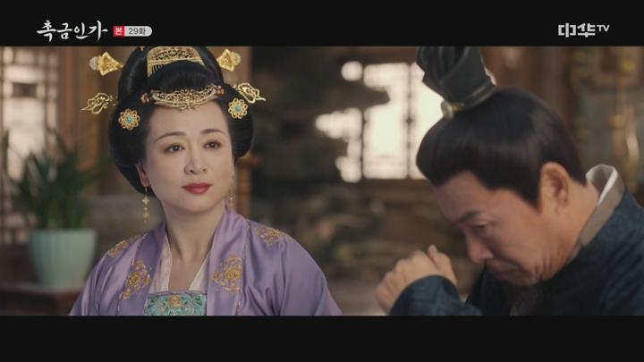촉금인가.E29.250609.720p.H264-F1RST 비디오 썸네일 이미지